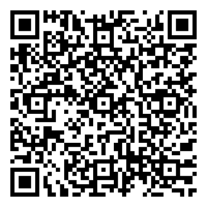 Scan me!