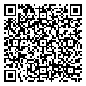 Scan me!