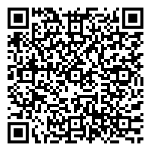 Scan me!