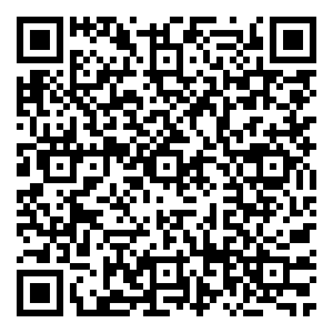 Scan me!