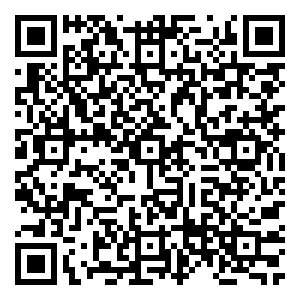 Scan me!