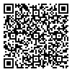 Scan me!