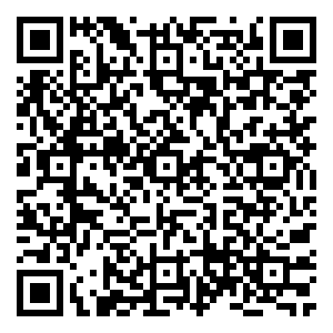 Scan me!