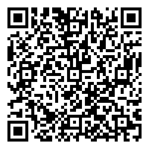 Scan me!