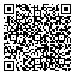 Scan me!