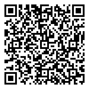 Scan me!