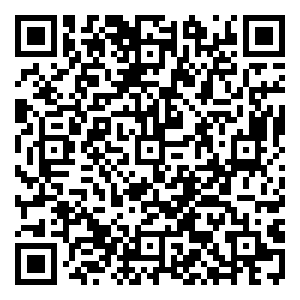 Scan me!