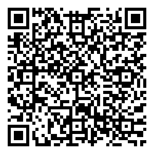 Scan me!