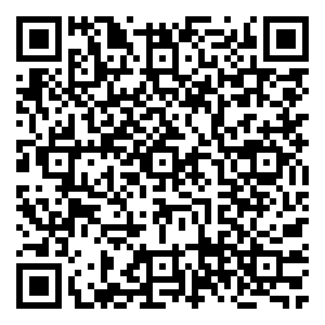 Scan me!