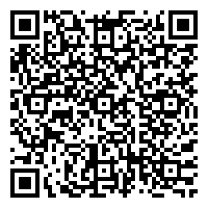 Scan me!