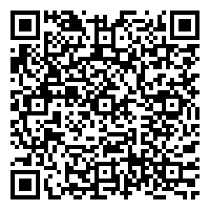 Scan me!