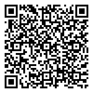 Scan me!