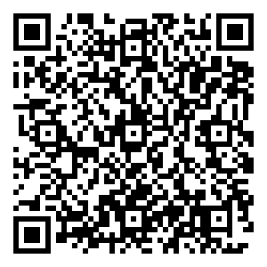 Scan me!