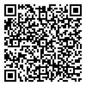 Scan me!