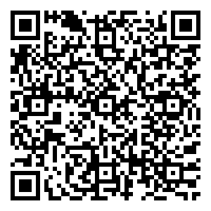 Scan me!