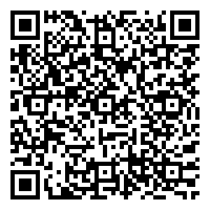 Scan me!