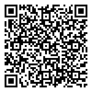 Scan me!