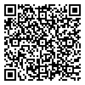 Scan me!