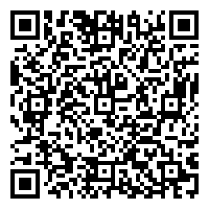 Scan me!