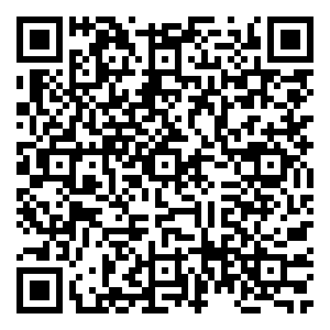 Scan me!