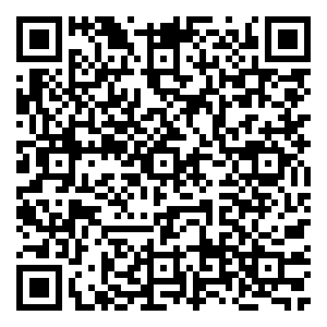 Scan me!