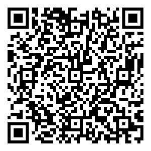 Scan me!