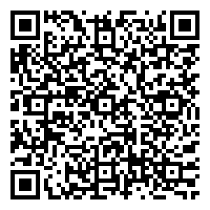 Scan me!