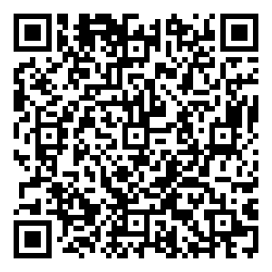 Scan me!