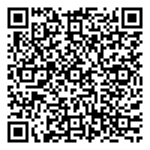 Scan me!