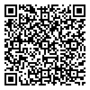 Scan me!