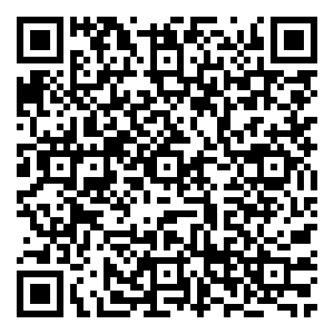 Scan me!