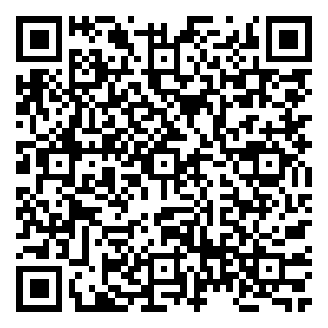 Scan me!