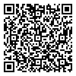 Scan me!