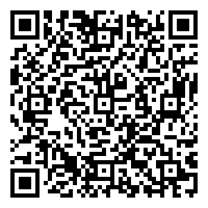 Scan me!