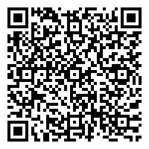 Scan me!