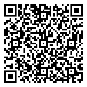 Scan me!