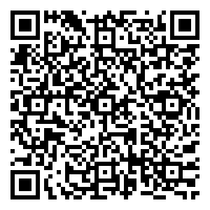 Scan me!