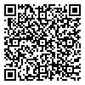 Scan me!