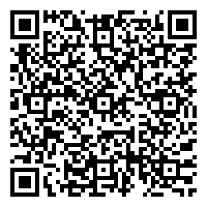 Scan me!