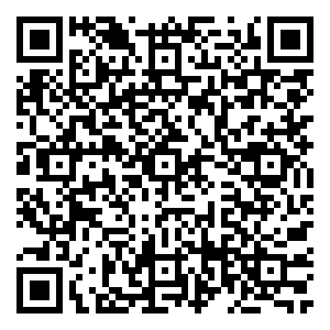 Scan me!