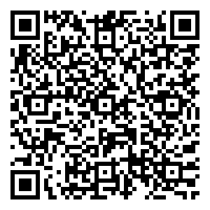 Scan me!