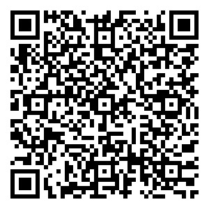 Scan me!