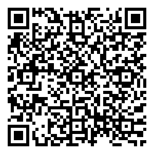 Scan me!