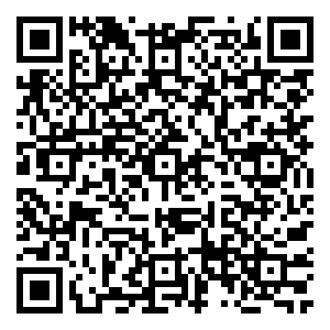 Scan me!