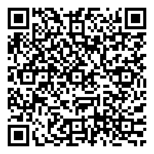 Scan me!