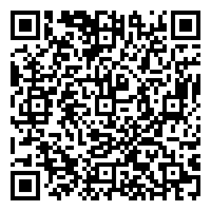 Scan me!