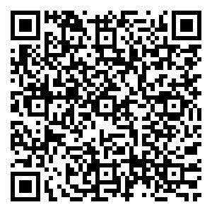 Scan me!