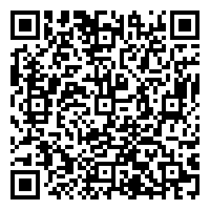 Scan me!