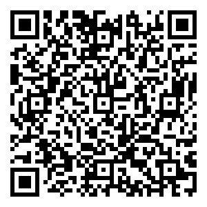 Scan me!