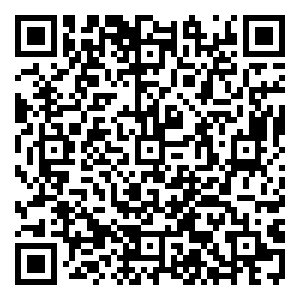 Scan me!